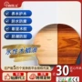 实木防霉防水定制木器漆