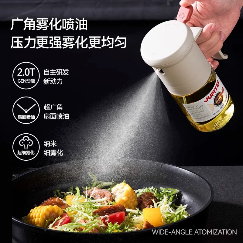 Маслёнка TaiLi, кухонная бытовая стеклянная бутылка для пищевого масла, распылитель, съедобный масляный резервуар, кувшин без капель и подтеков