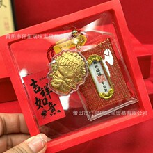 _ɳ͋Ғ𲭿ͨ QռoƷ