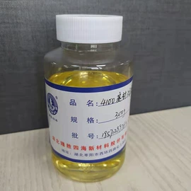 有机硅树脂;发泡、消泡剂;合成中间体