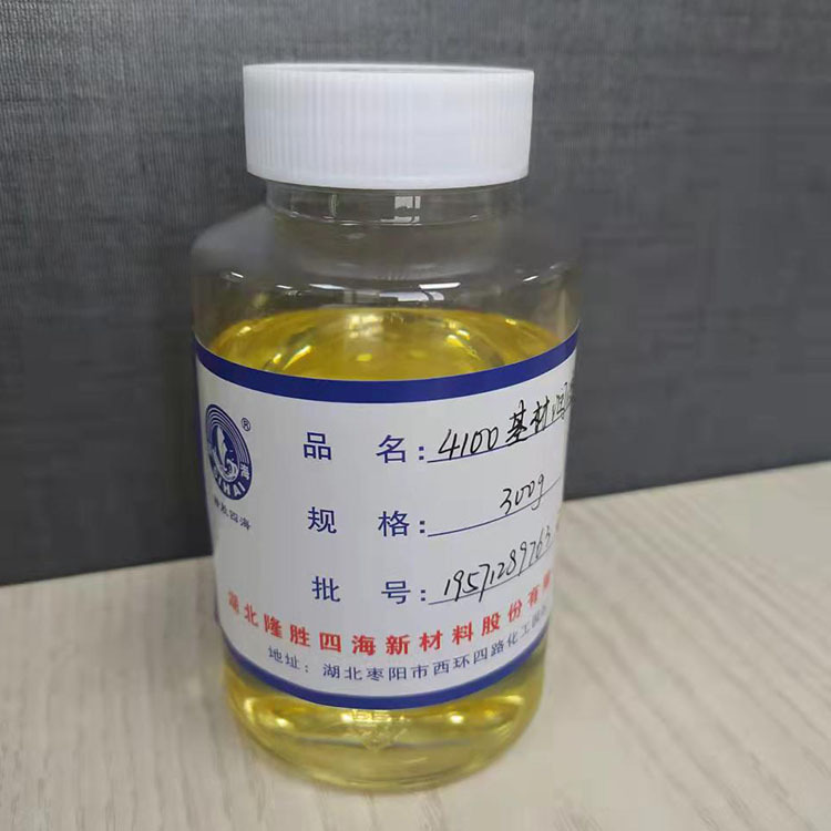 隆胜四海涂料基材润湿剂 防缩孔水性润湿流平剂可提供样品测试