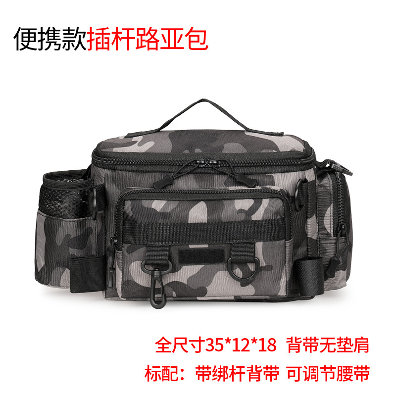 전갈자리 회색 위장