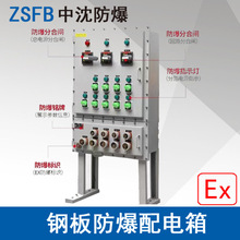 BXMD58���������䓰庸�ӷ����ǘ��F����ƙ��|����ExdbebIIBT6