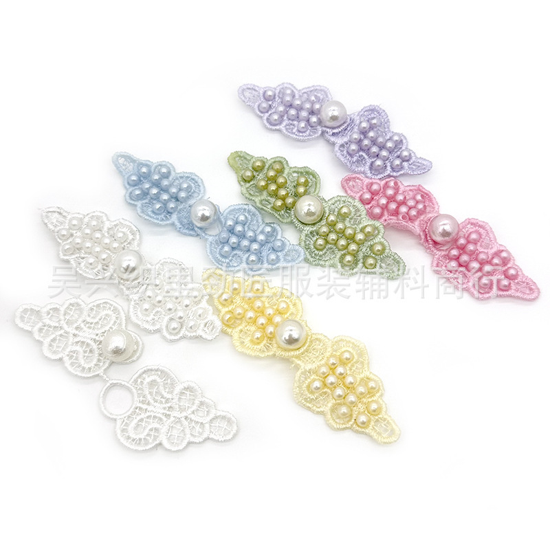 Decorative Lace Cabbage Plate Buckle Handmade Cheongsam Button Ethnic Style Chinoiserie Top Button Accessories Wholesale Customization Decorative Lace Cabbage Plate Buckle Handmade Cheongsam Button Ethnic Style Chinoiserie Top Button Accessories Wholesale Customization