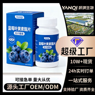 �{ݮ�~�S����Ƭ���Ŵ��������۾�ƣ�ڳ��˃�ͯҕ����Ƭ�ǹ��׽�Ƭ