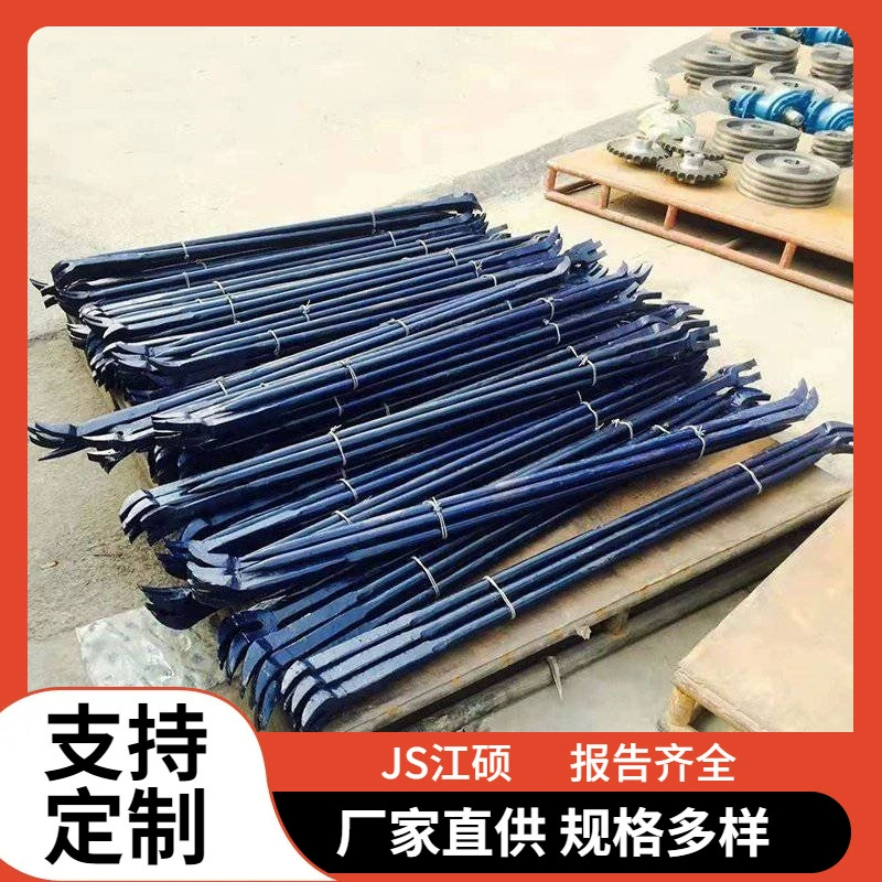 Стальное волокно железного деревообрабатывающего лома высокой твердости