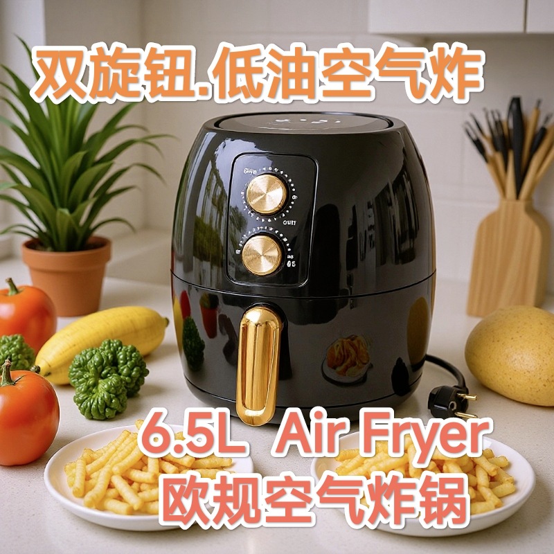 European Standard Air Fryer Air Fryer Export Export Electric Fryer Large Capacity Mechanical Air Fryer Cross-Border