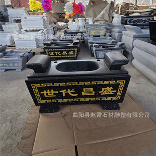 ���ʯ��S����ʯ�L����ʯ���Rʯ����tĹ�؟���t����̹���