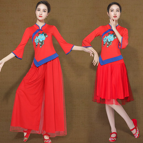 Ethnic style embroidered plate buckle square dance costumes female performance costumes autumn group performance costumes square dance costumes