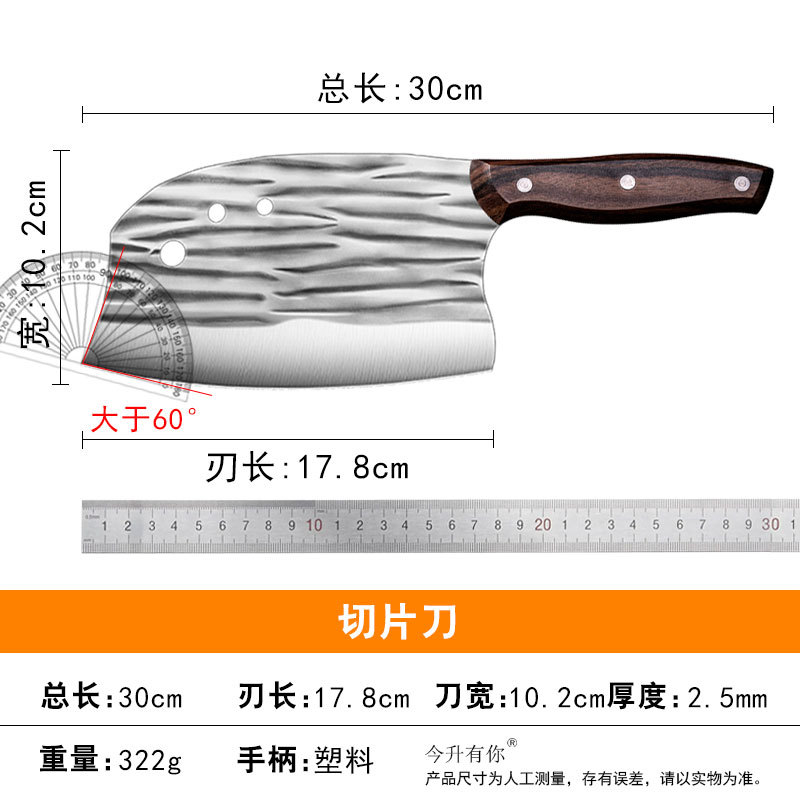 플라스틱 돌고래 커터 나이프 (320g)