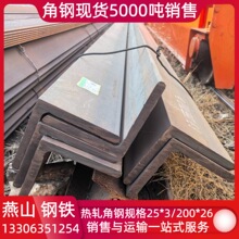 200*200*25��߅���200*26��܈��� 200*20�ͺϽ���180*16���