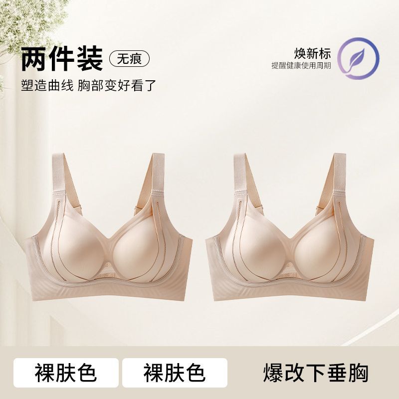 누드 피부톤 누드 피부톤