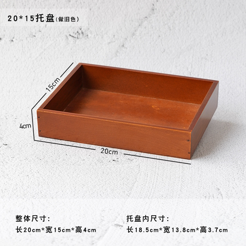 复古木制九格12格桌面收纳盒 分格展示托盘 木质中药分类格子木盒|undefined