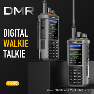 iradio���ϚWR-6000 ȫ�l���{�l���v�C APRS��λAM�̲�10W��̨