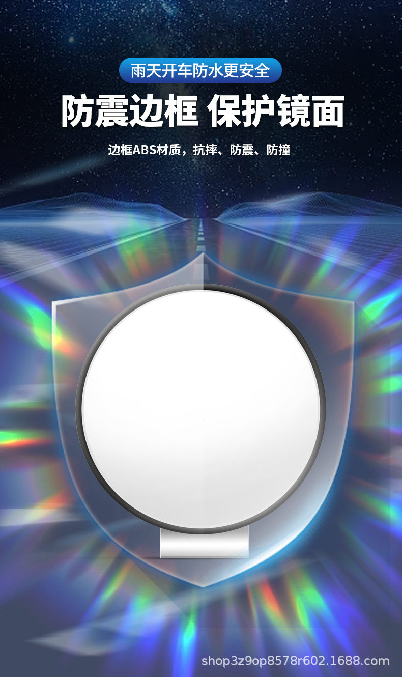 Car/coach car rearview mirror deputy coach small round mirror super clear large field of view reversing mirror 360 degree wide angle auxiliary mirror