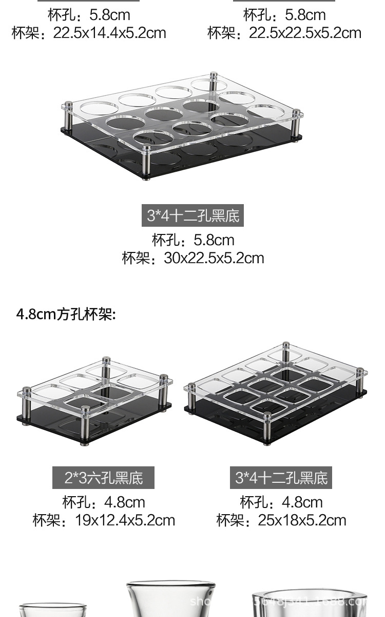 杯架_09.jpg