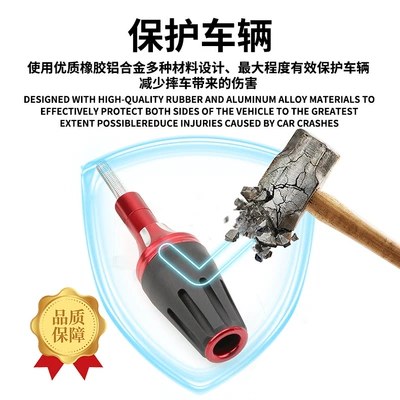 Motorcycle Safety Supplies: exhaust pipe anti-fall rubber