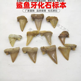 石膏工艺品;宝石工艺品;美术颜料