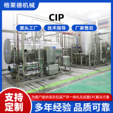 CIP��ϴϵ�y ������a���O����ϴ �����O��cip��ϴϵ�y�S��