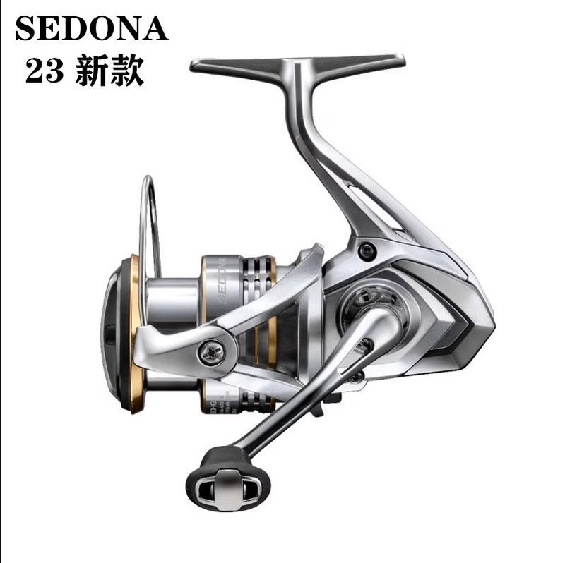 23 New SHIMANO SEDONA SEDONA spinning wheel Luya long shot imported sea fishing wheel shallow line cup micro