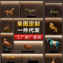 黄铜摆件 铜雕塑工艺品商务礼品 客厅办公室电视柜装饰品摆设