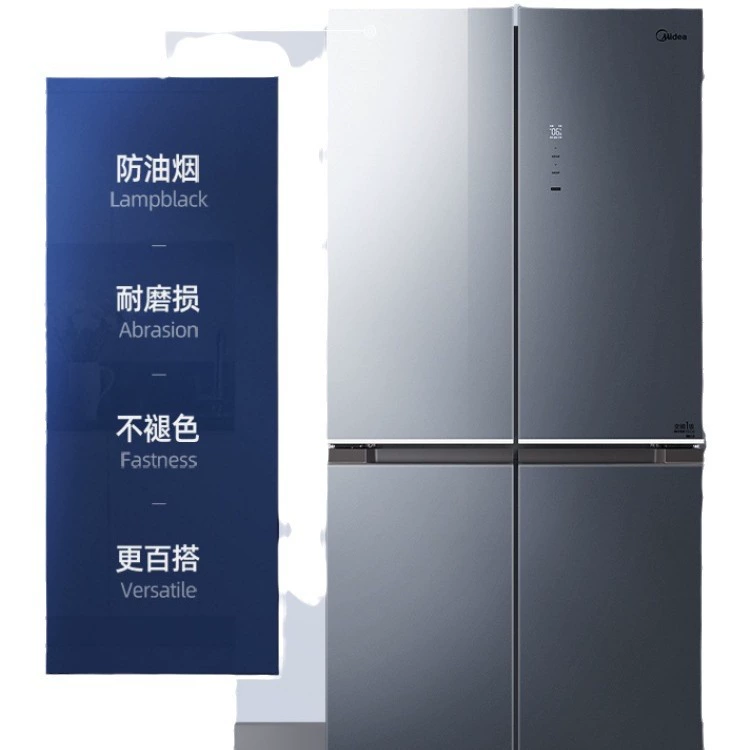 Midea/Midea BCD-461WSGPM (E) двухдверный холодильник с перекрёстными дверцами для дома, встроенный, ультратонкий, премиум