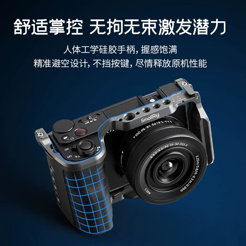 SmallRig подходит для зУ-Е10 II2 поколения клетка-ухо Xunying переключатель быстрого освобождения L-образное нижнее крепление