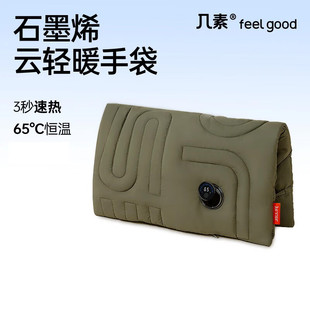 ůִUSB늟ůůů֌YƷʯīϩ