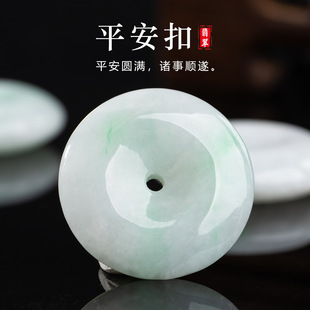 ��Ȼ�������A؛ƽ�����h��ƽ���ے�����DIY����Ů��F؛���l