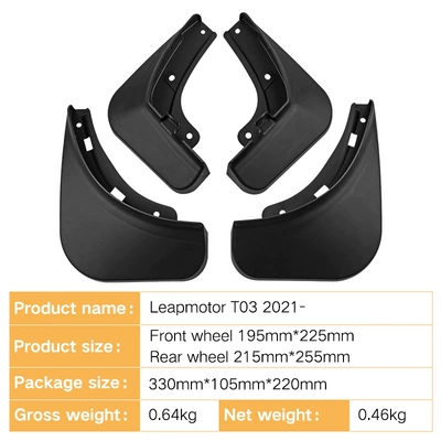 Suitable for zero-run Leap Mudguard