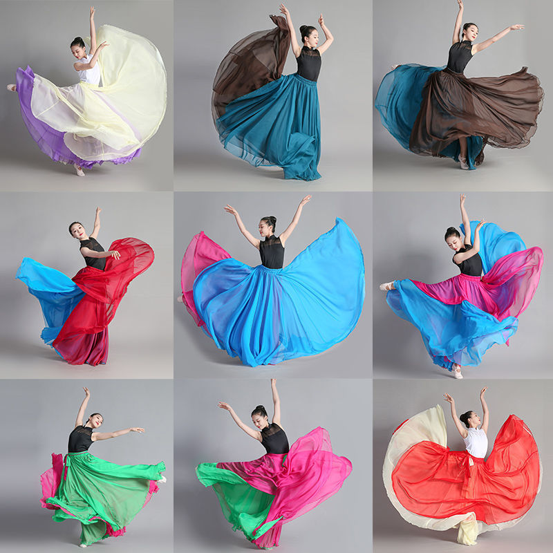 720 degrees dance dance dance skirt double -layer Classical dance…