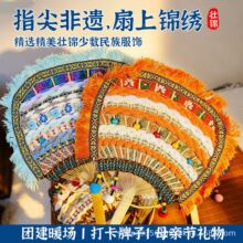 ���繝���\�����ֹ�diy���ϰ��ٔ�������ɫ�F�����ȈF��ɳ�����