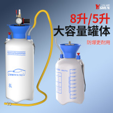 5升气动齿轮油加油泵注油器加注器机油汽车波箱油变速箱油加油机