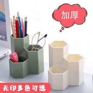 Nordic Three-Grid ins Oblique Creative Pen Container Multifunctional Desktop Decoration Ornaments Cosmetic Brush Pen Bucket Storage Box