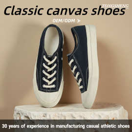 跨境定制经典款帆布鞋软底休闲低帮男鞋Canvas Shoes Customizing