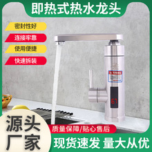 ����늟�ˮ���^ �ⰲ�b����ʽ�ӟ�N���������^�ԁ�ˮ��늟�ˮ��