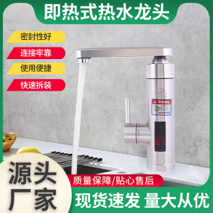 ����늟�ˮ���^ �ⰲ�b����ʽ�ӟ�N���������^�ԁ�ˮ��늟�ˮ��