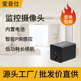 监控摄像头涂鸦app手机无线电池摄像机语音对讲深圳安防智能夜视