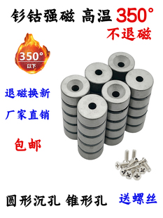 ���l�A�γ����͟�ߜ�350����F�������Ⓒߜش��F���