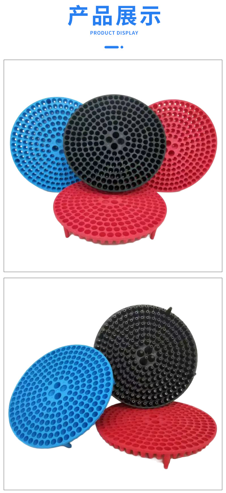 Car wash cleaning tools sand and gravel guards sand and gravel isolator car wash filter car supplies car wash isolation net