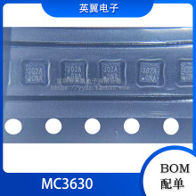 ��Ƭ MC3630 ���ټ� VLGA-12 1.7V-3.6V I2C, SPI �˶�������