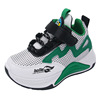 Children's sports shoes, breathable casual footwear for boys, autumn, trend of season, suitable for teen