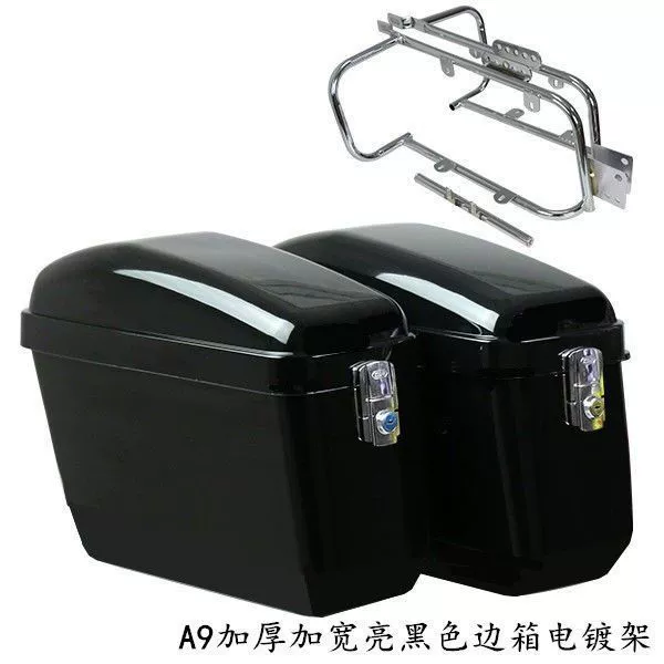 Мотоциклетный ящик Casino Prince CrossCases Large Tail Box Trunk Tool Toolbox Common