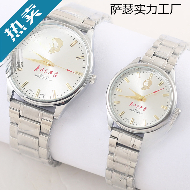 Old-Brand Watch Couple Fully Automatic Original Stock Avatar Waterproof 17 Diamond Seafood Manual Quartz Commemorative Model
