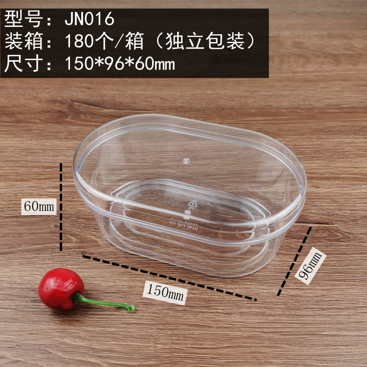 Tiramisú caja de plástico transparente galletas supermercado postre pastel mousse soja leche Jujube embalaje caja delgada