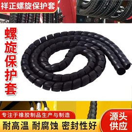 液压管件;其他液压元件