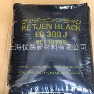 �ձ��{�����̿��EC-300J ���ٺ�̼��EC-300J