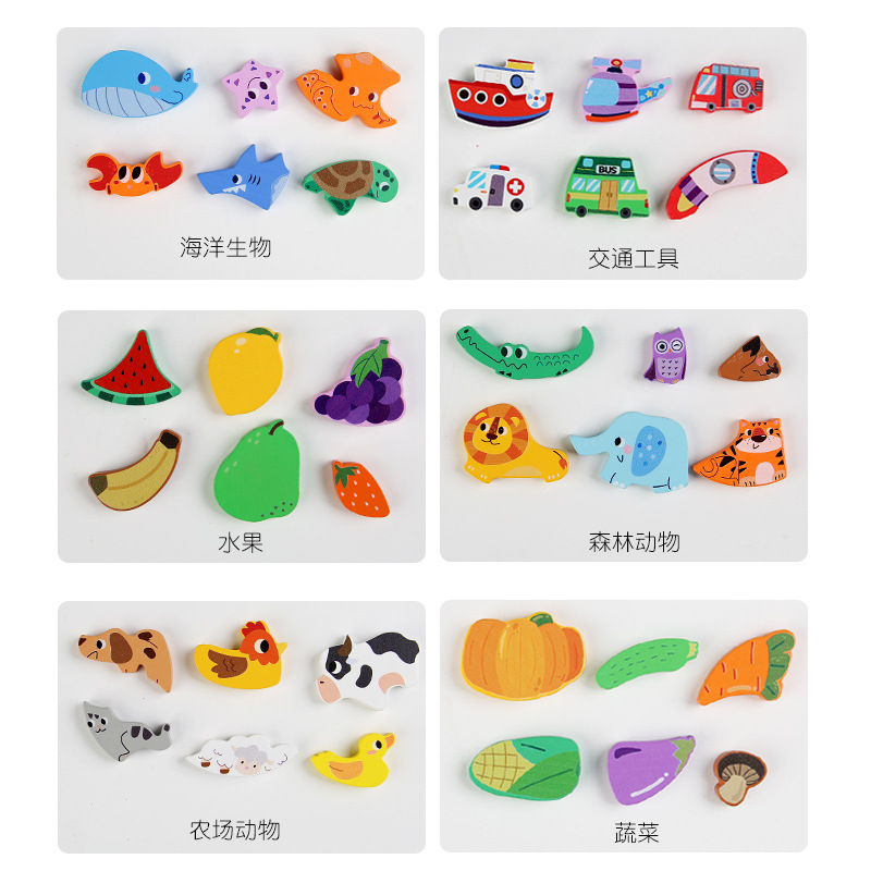 Rompecabezas de madera para niños, rompecabezas tridimensional creativo, animales, tráfico digital, iluminación, rompecabezas cognitivo, bloques de construcción, juguetes al por mayor