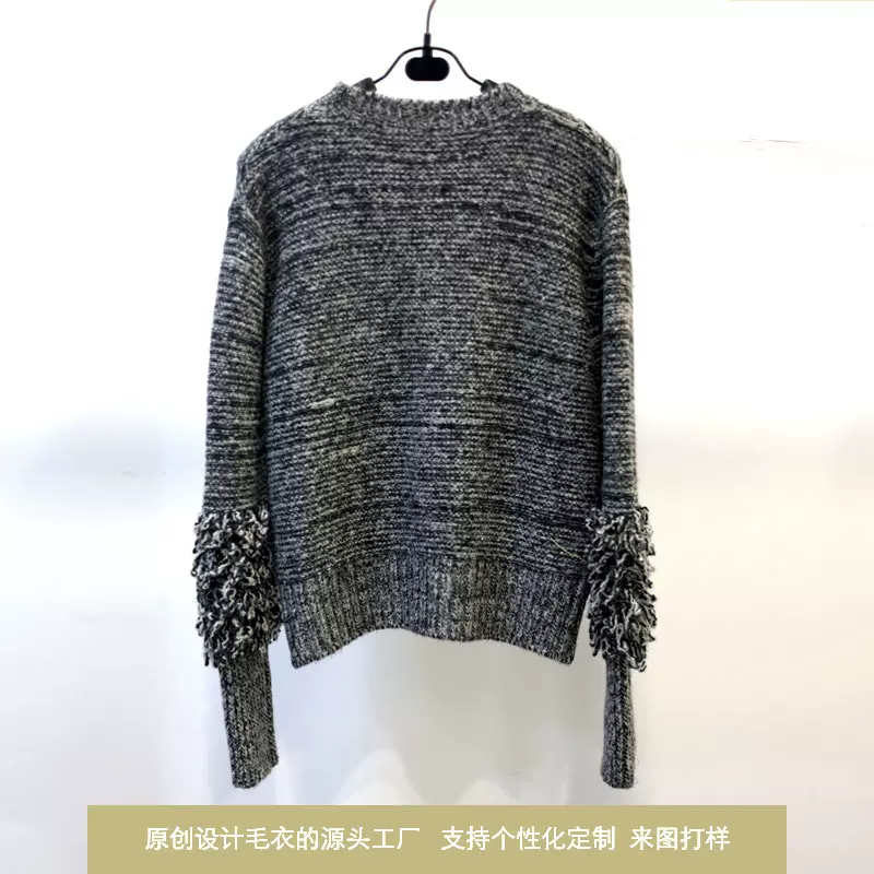2025秋季新款圆领羊毛女针织衫套头毛衣女打底衫洋气毛衣