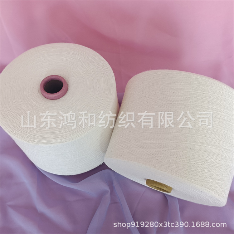 【批发】丝光烧毛纱16/2-120/2 纯棉中空纱保暖纱纯棉无捻纱40支